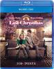 Last Christmas DVD Blu-ray + [Blu-ray]