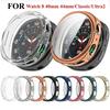 Silicone TPU Case for Samsung Galaxy Watch 8 40mm 44mm Classic Full Cover Case Accessory