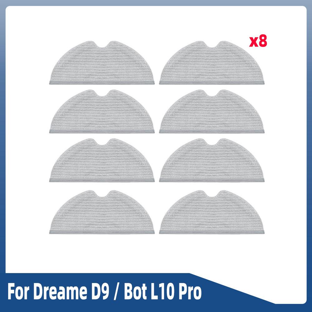 Для Dreame D9/ D9 Pro/ D9 Max/ L10 Pro/ Trouver LDS Vacuum-Mop Finder Robot Vacuum запасные части Основная боковая щетка Hepa Filter Mop