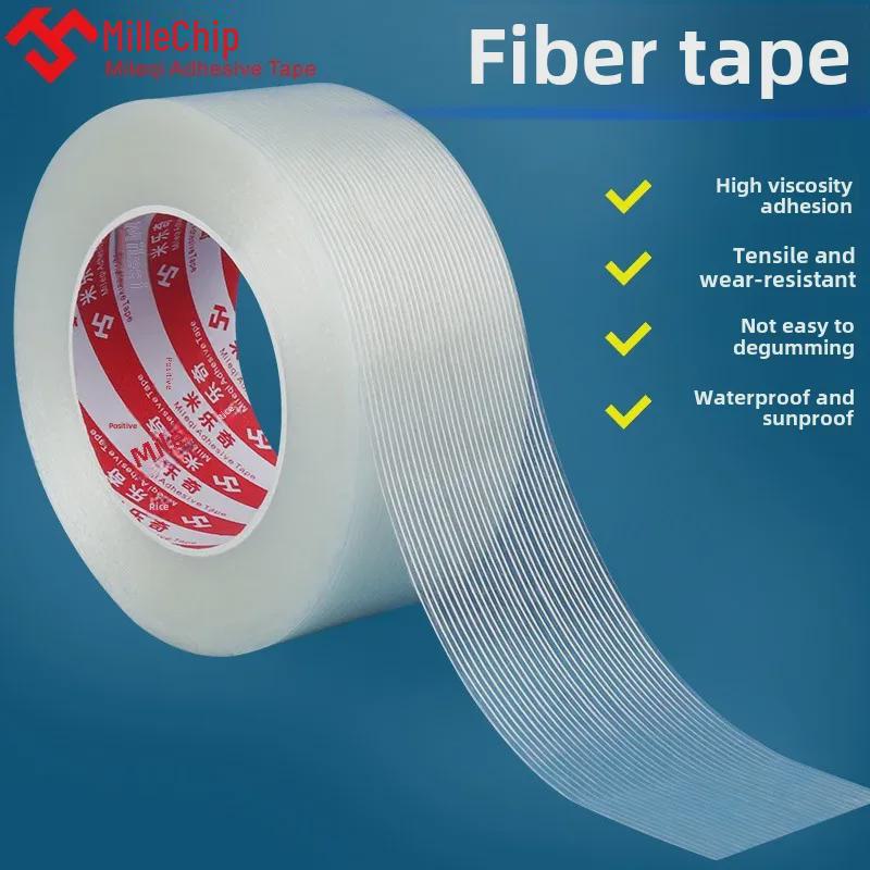 Сетка из стекловолоконной ленты: Крепление пресс-форм и приборов, Упаковка, Односторонний фибровый клей, Без маркировки