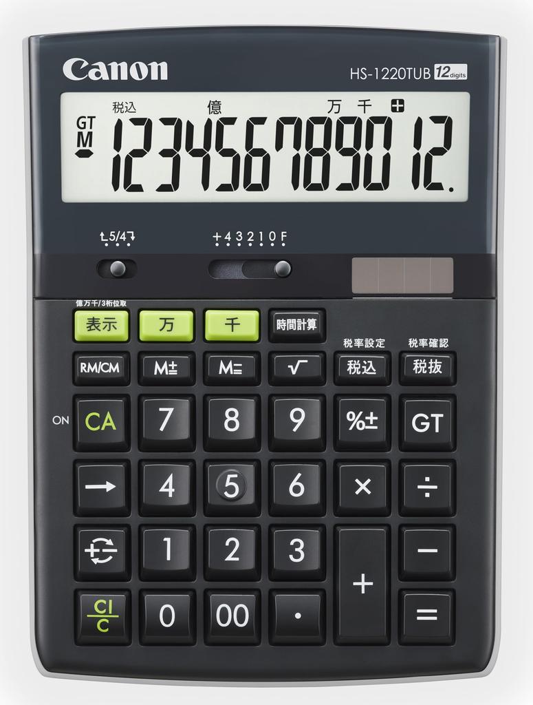 Canon Environmentally Friendly Calculator Plastic Large HS-1220TUB (Biomass Material/Desktop/12 Digits/Million Units/Extra Display/Business)