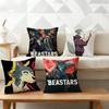 B-Beastars Часть 2 Финальная Наволочка Для Дивана Гостиной Домашнего Офиса Декор Защитный Чехол