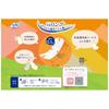 Sofy Fluffy Comfortable Long Unscented 56 шт. x 2 шт. [Оптовая закупка] (унишарм Софи)