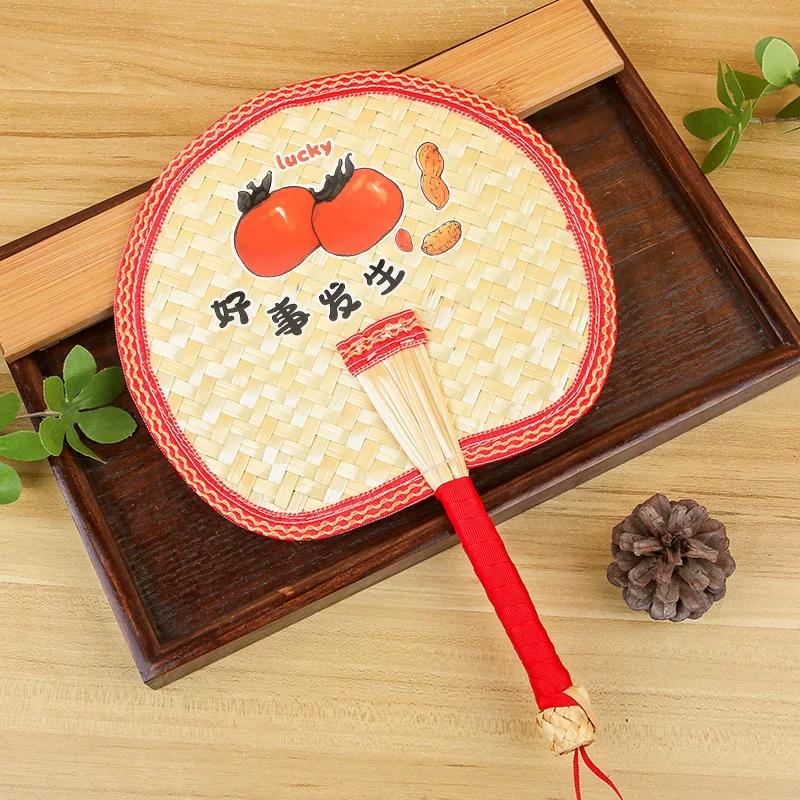 Large Traditional Hand-Woven Summer Fan, Baby Mosquito-Repellent Banana Leaf Fan, Children's Small Fan