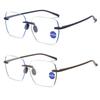 High-definition Reading Glasses Anti Blue-ray Eyeglasses Portable Far Sight Eyewear  Women Men
