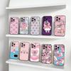 Милый Чехол для Телефона O-OpanchuS UsagiS Для IPhone 17 15 Pro Max 14 Pro 12 11 13 Mini X XR XS 16 Plus SE Задняя Крышка