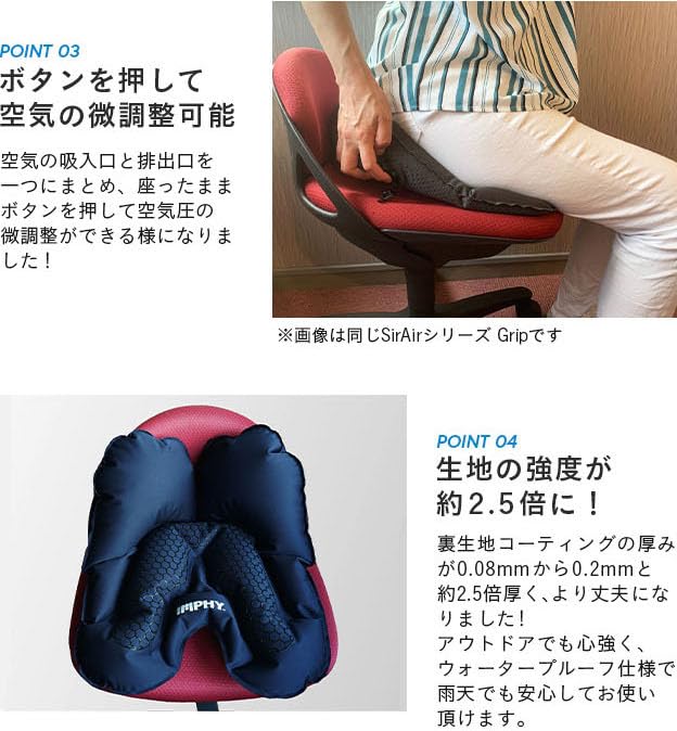 IMPHY сидеть Air Max