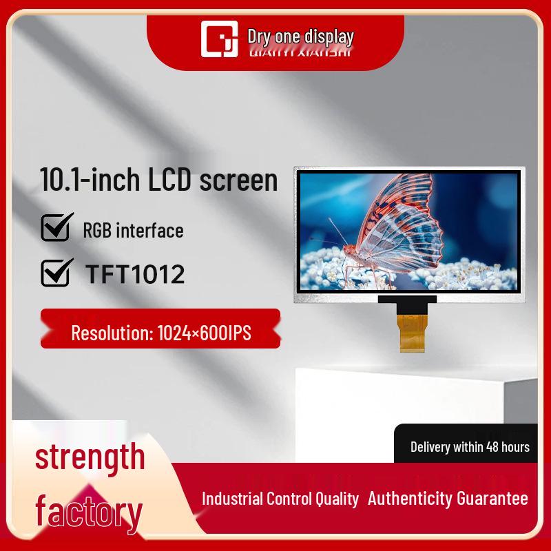 10,1-дюймовый RGB ЖК-экран 1024x600 для обучающих планшетов и медицинского оборудования