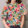Футболки с короткими рукавами для женщин и девочек, сексуальная модная одежда с принтом, футболки больших размеров с принтом