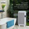 ILVSD QL26E 2600W Floor-Standing Electric Heater