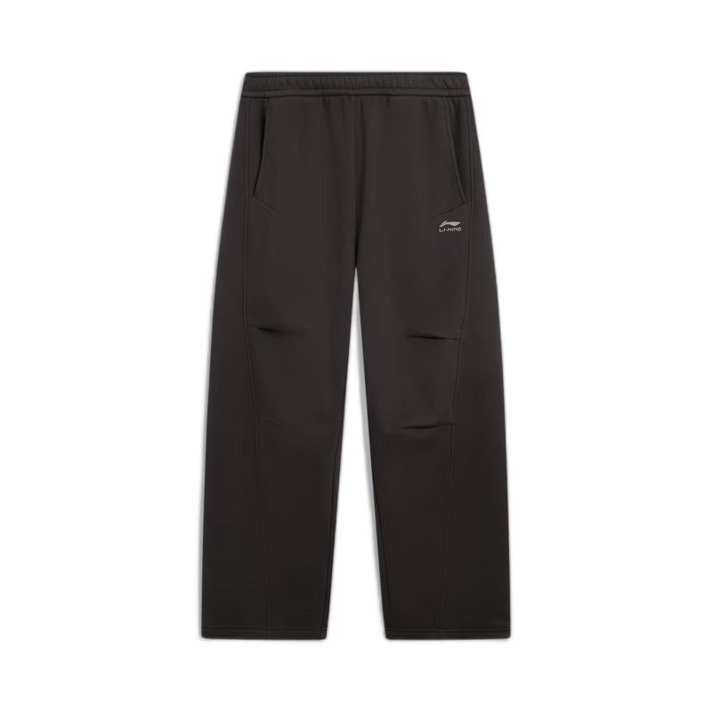 Li-Ning Мужские повседневные спортивные штаны свободного кроя
