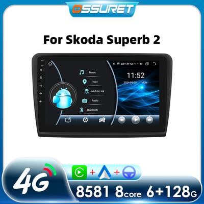 AI Android 13 Car Radio для Skoda Superb 2 2008 - 2015 Wireless CarPlay Android Auto Интеллектуальные системы Навигация GPS Авторадио DVR