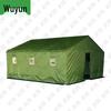 Wujun 3-Layer Cold-Proof Heavy-Duty Construction Tent
