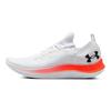 Under Armour Flow Velociti SE Легкие Удобные Низкие Тренировочные Кроссовки для Бега Мужские Кроссовки Белый Оранжевый 3025710-113