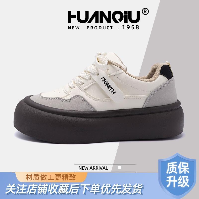 Global Platform White Shoes Women's ZHQ5886 Spring New Heightening Versatile Sports Women's Shoes Student Trend Board Shoes