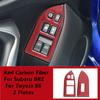 Красное углеродное волокно, внутренняя декоративная крышка автомобиля, наклейка, наклейка для Subaru BRZ для Toyota 86, отделка полосками салона автомобиля