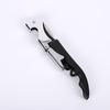 2 Pcs Seahorse Shape Wine Opener Iron Corkscrew Wine Opener Waiter Corkscrews  Restaurant