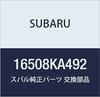 SUBARU Genuine Parts Complete Air Cleaner Cover for and Part Number 16508KA492 Sambar, Dias, Van,
