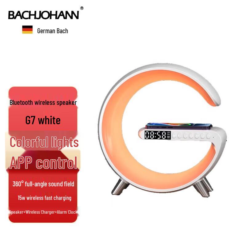 Bach Johann G7 Wireless Bluetooth Speaker