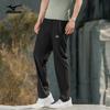 Mizuno Мужские брюки из ледяного шелка быстросохнущие прямого кроя для улицы