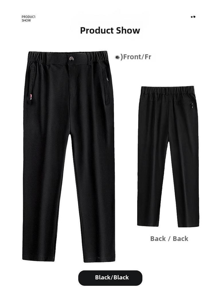 Men's Quick-Dry Casual Sports Pants with Elastic Waist - Versatile for Spring, Autumn, and Winter