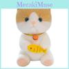 Fish Cat Hug Plush Toy With Small Bell Kids Gift Pillow For Bedroom Playroom
