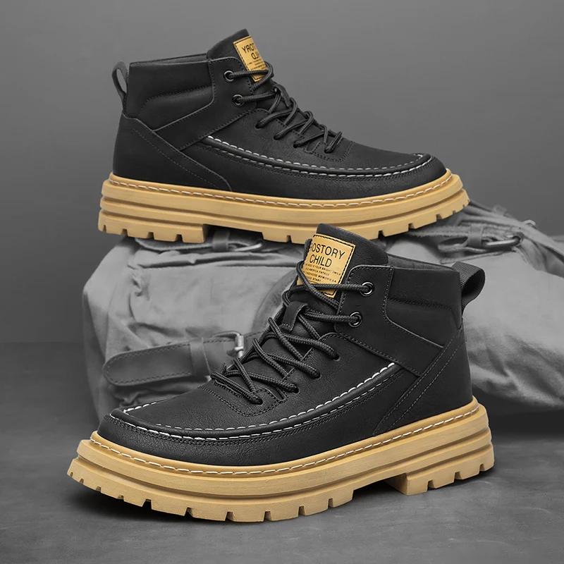 Высококачественные мужские ботильоны из кожи, модные внутренние, увеличивающие рост, мужские высокие ботинки с резиновой подошвой, мужские осенне-зимние ботинки