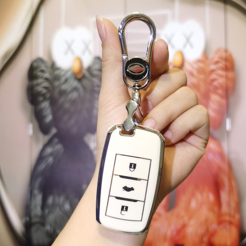 Landwind X2/EX5 Key Case Remote Shell for Jiangling New Energy Cars