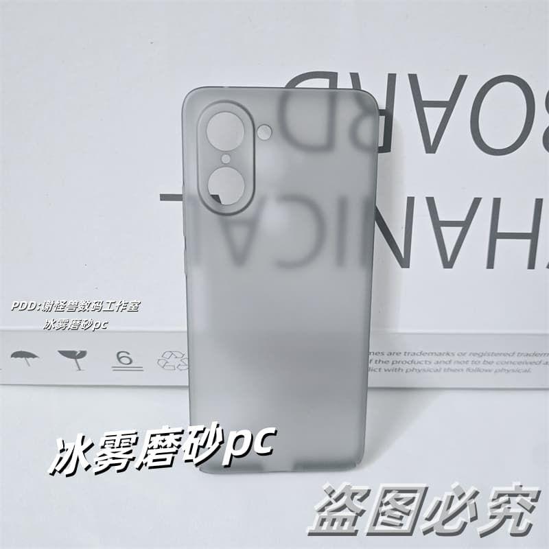 Чехол Для OnePlus Nord Ce5 Простой Матовый Полупрозрачный ПК Ударопрочный Задняя Крышка Телефона Для OnePlus Nord Ce5 Чехол Оболочка Бампер Funda