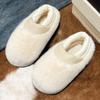 Зимние домашние тапочки на толстой подошве для пар, домашняя обувь, удобная женская мягкая меховая обувь для мужчин, теплые плюшевые домашние нескользящие тапочки