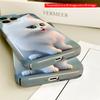 2DFlat Adorable White Kitten with Green Eyes Phone Case All inclusive film hard iPhone case, compatible with iPhone 18 Pro Max 17 16 15 14 13 12 11
