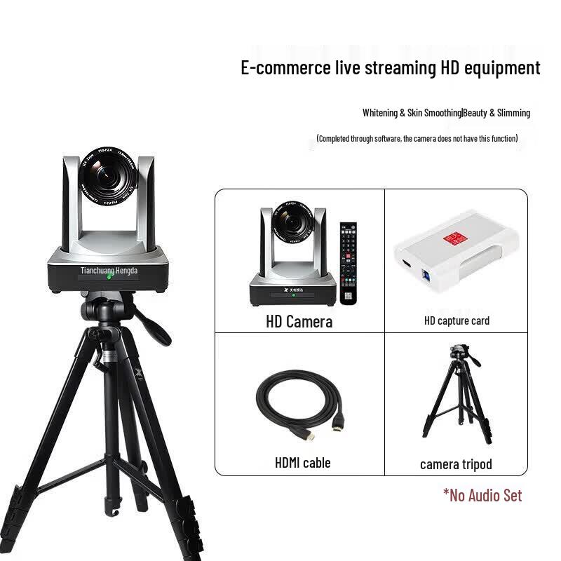 TCHD TC 980S 1080P Live Streaming Camera Kit