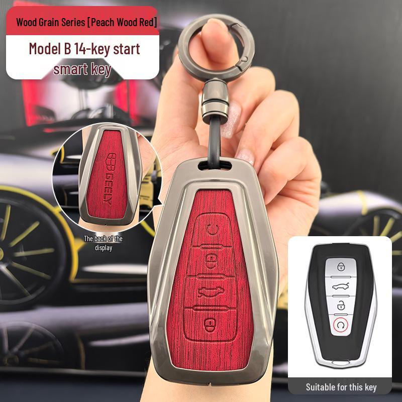 Ключница Geely Emgrand L HiP, Vision, Xingrui, Boyue Pro, Binrui, Binyue, GS с пряжкой