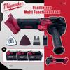 Бесщеточный многофункциональный осциллирующий инструмент Milwaukee 6 скоростей Реноватор Беспроводной Вибрационный Электрический Триммер Инструменты Аккумулятор 18В