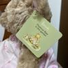 [USED] Harrods Teddy Bear Rare Harrods