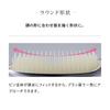 ReFa Shampoo Brush Milk (Pink)