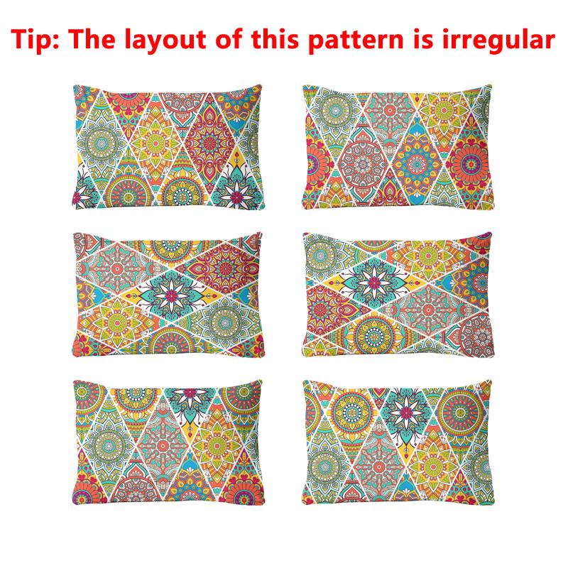 Simple 3-Piece Modern Bohemia Pattern Matte Three Piece Fitted Sheet Set, Bedroom Printed Bed Cover Set, Bedding