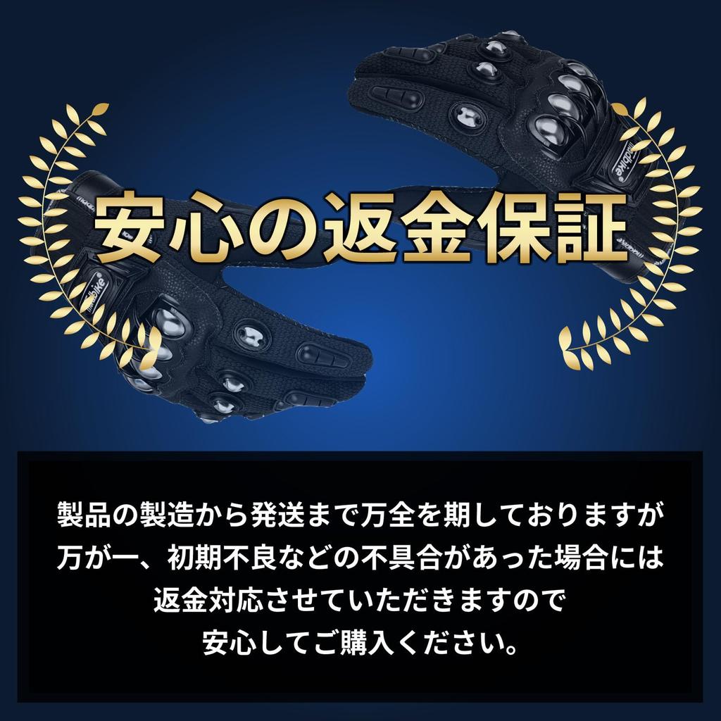 Danex Tactical Gloves Motorcycle Gloves Self Defense Gear Stainless Steel Hard Shell