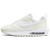 Новые Air Max Dawn 'Sail Coconut Milk' DM0013-102