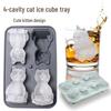 Силиконовая форма для льда в виде короткошерстной кошки для напитков - молочный чай, виски, формы животных