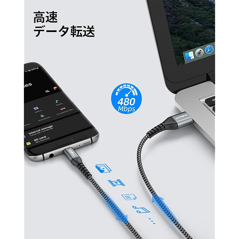 SUNGUY Micro USB Cable 2M [Set of 3]QC3.0/2.0 Up To 18W Fast Charging USB2.0 Data Transfer Micro Usb Cable High Durability Nylon Knitting Galaxy S7 /