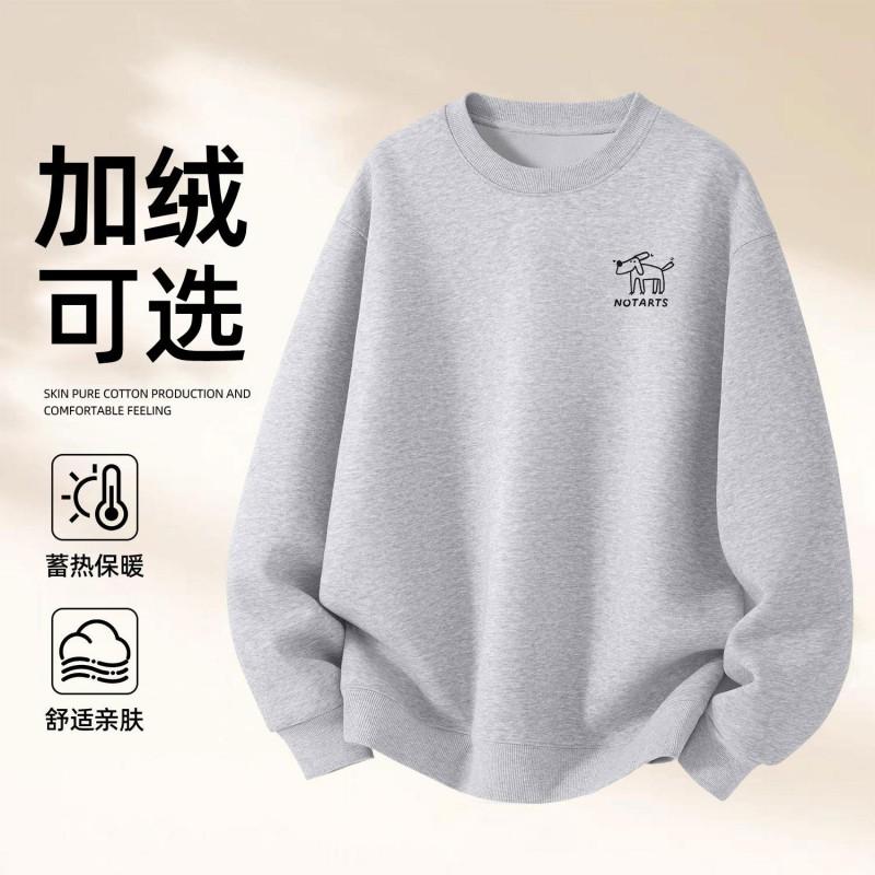 Unisex Oversized Crewneck Sweatshirt Winter Warm Fleece Lined Casual Pullover Men Women