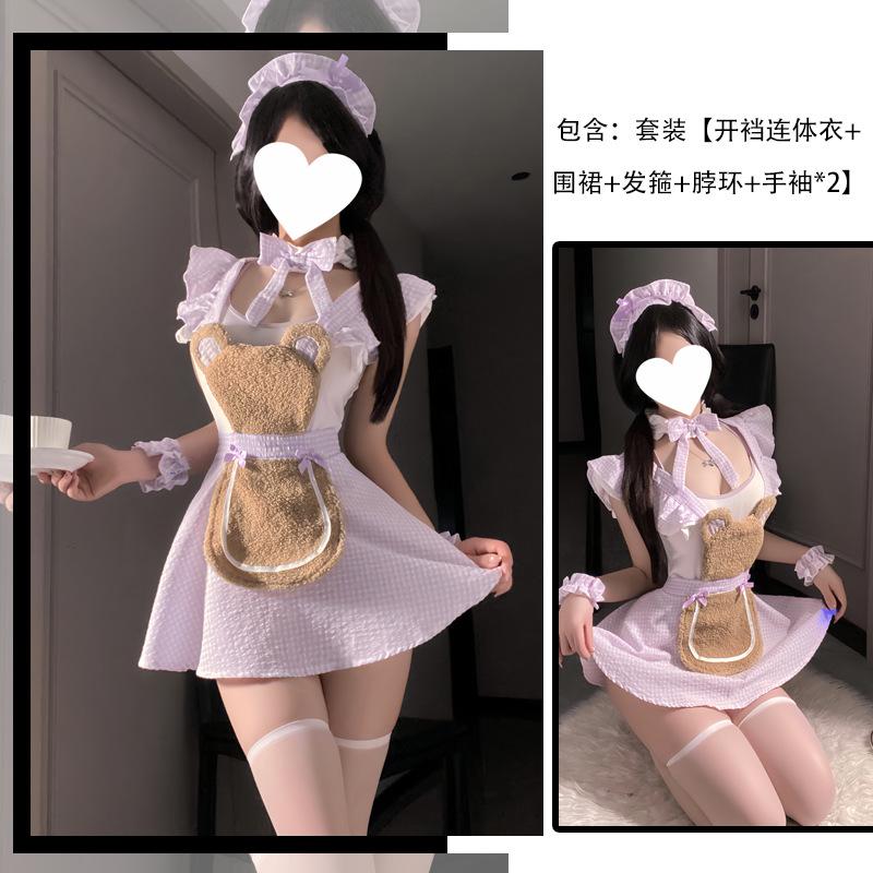 Sexy lingerie season end "mashed taro bear" sweet pure little chef sexy little maid uniform