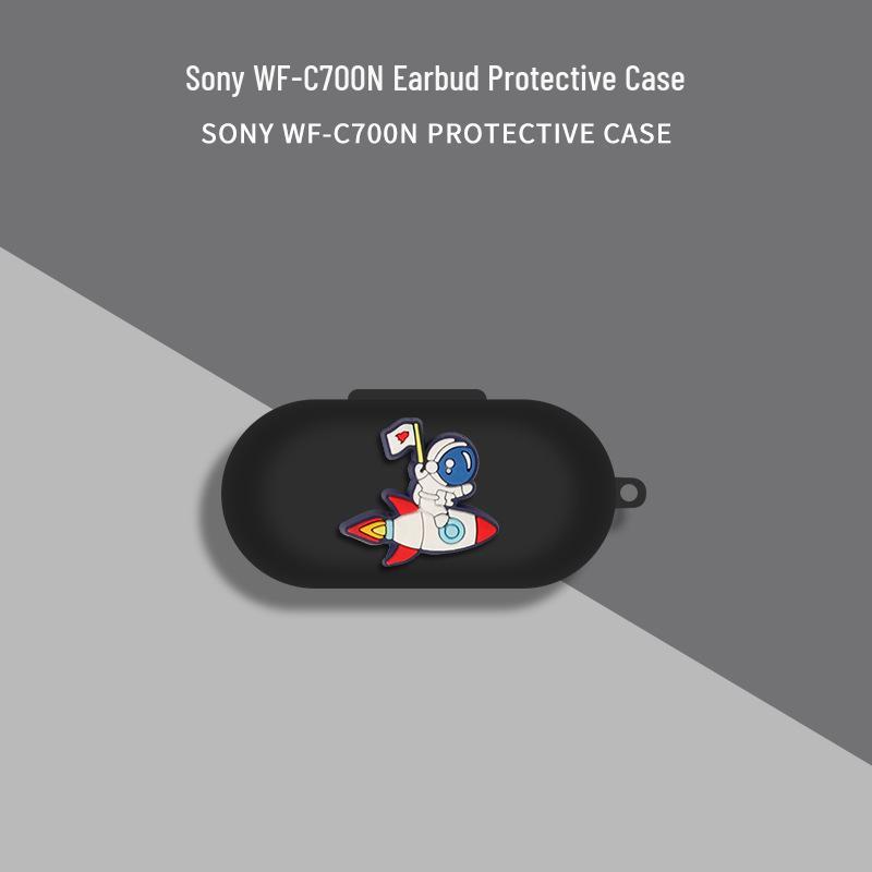 Защитный чехол для беспроводных наушников Sony WF-C700N/XB700