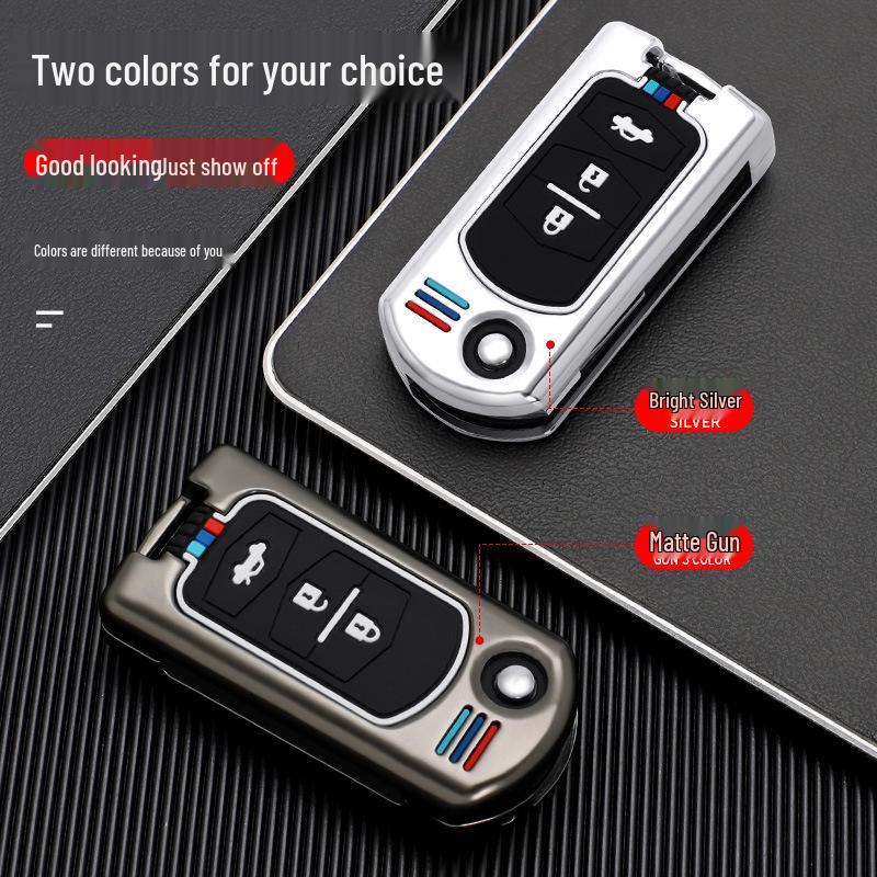 Key Cover for Besturn B70, Senya S80, B50 Metal Shell