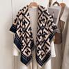 Wind Classic Color Fashionable Simple Letter H Women'S Warm Scarf Autumn And Winter Large Square Scarf Shawl