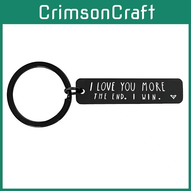 Элегантный брелок из нержавеющей стали «Я люблю тебя больше. Конец» — продуманный подарок для близких