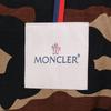 MONCLER LIORAN Camouflage Hoodie Down Jacket 0 BrownUsed