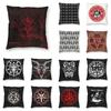 Devil Baptism Damascus Satan Leviathan Cross Print Cushion Cover Home Living Room Sofa Decoration Square Pillow Cover