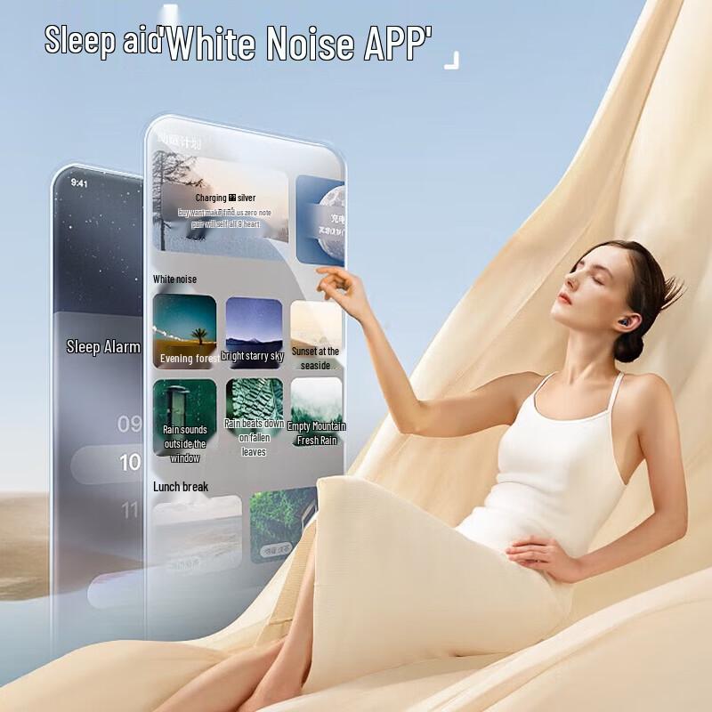 Сверхтонкие беспроводные наушники для сна Saina J20S